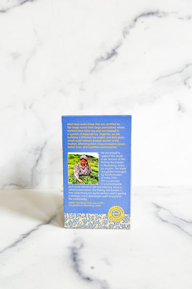 Organic English Breakfast Tea